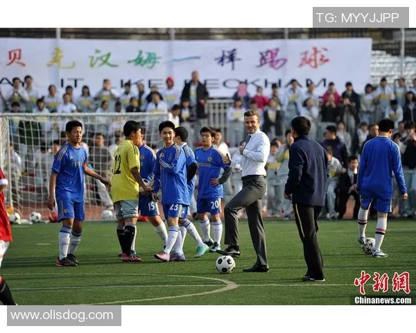 身着23号球衣的足球巨星们:从贝克汉姆到当今球场新宠的传奇之路 身着23号球衣的足球巨星们:从贝克汉姆到当今球场新宠的传奇之路