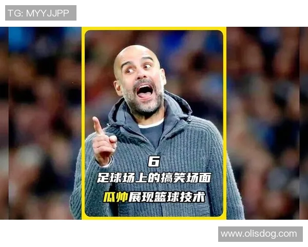 NBA球星心中最崇拜的足球明星是谁他们为何如此推崇这些足坛传奇