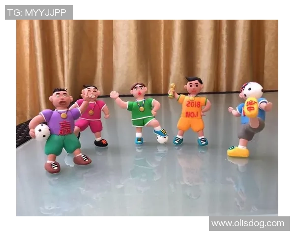 足球明星黏土手工艺:打造你的专属球场英雄模型