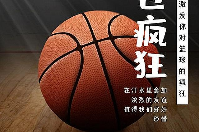 VSport-胜利因您更精彩用户评价